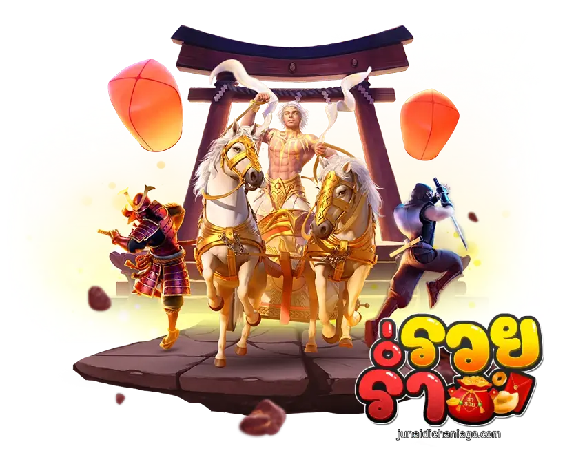 ร่ำรวยสล็อต